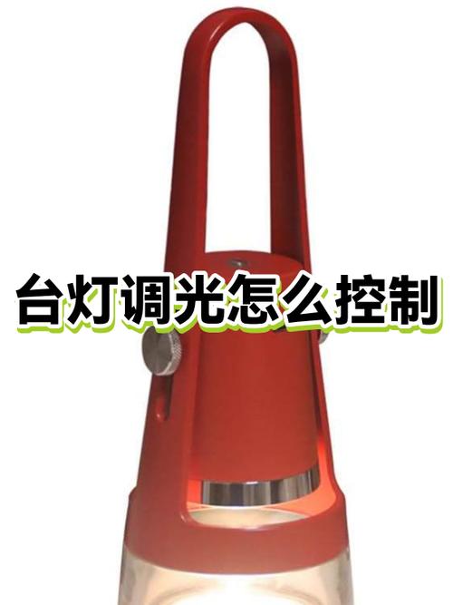 iphone怎么不自动调节亮度缩略图