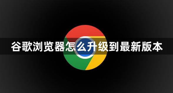 ES浏览器4.0.2.3最新版本更新内容介绍缩略图