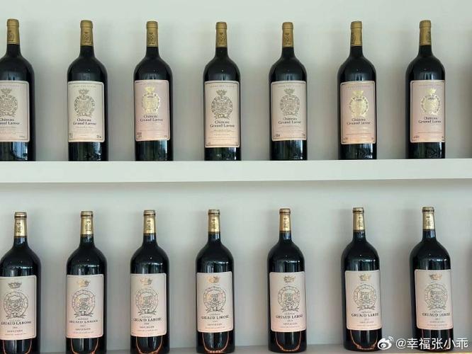 chateau红酒价格一览表缩略图