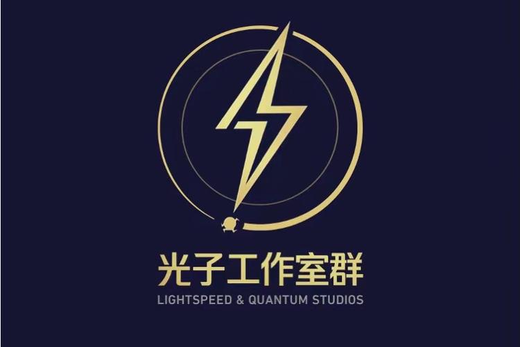 光子工作室介绍游戏截图