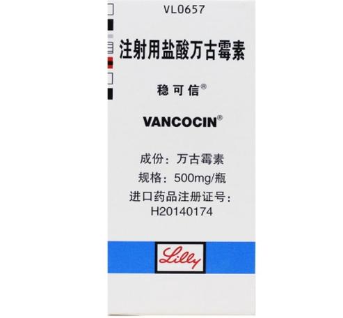 盐酸万古霉素的作用