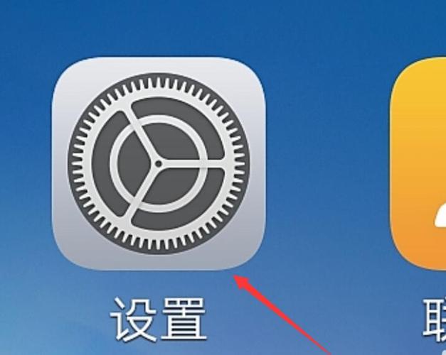 vivo手机时间怎么修改缩略图