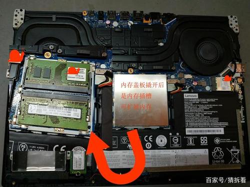 联想y7000拆键盘游戏截图
