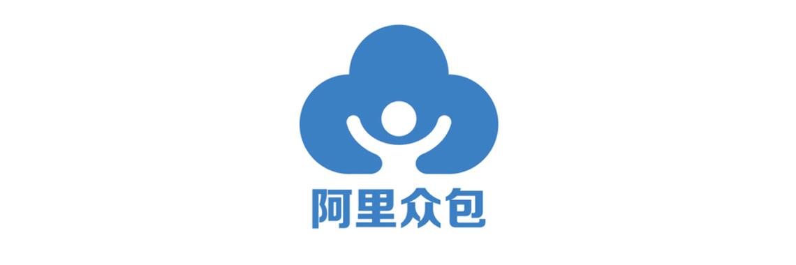 阿里众包兼职平台缩略图