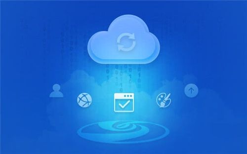 deepin循环登录