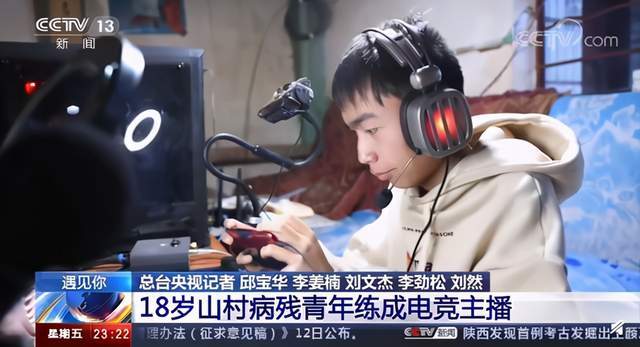 主播的寿命一般多长缩略图