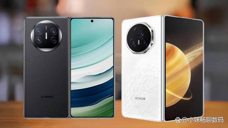 荣耀x70和华为mate60pro性能比较缩略图