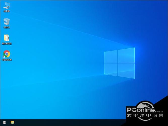 win10纯净版缩略图