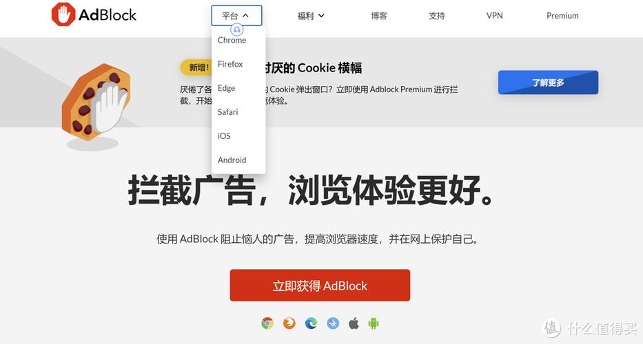 X浏览器夸克浏览器VIA浏览器缩略图