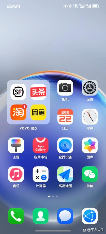 b站换设备搜索发现游戏截图