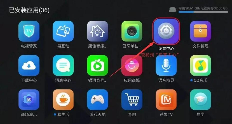 个人热点自动关闭缩略图
