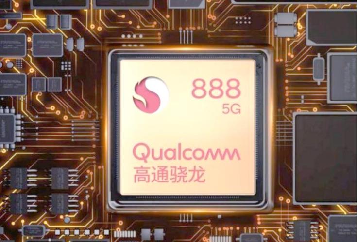 高通骁龙900游戏截图
