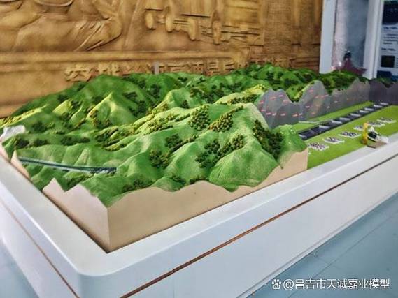 沙盒和沙盘的区别缩略图