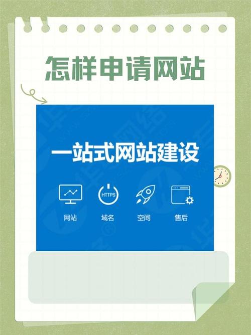 北觅网官方入口缩略图