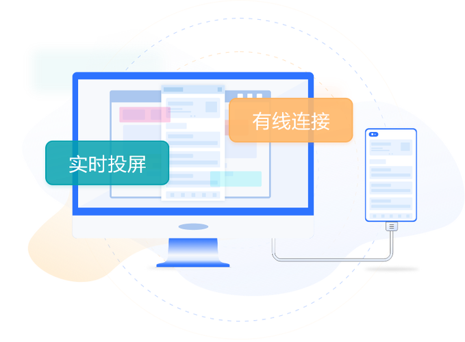 酒店电视有没有投屏缩略图