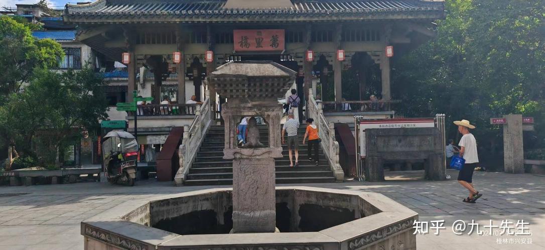 内蒙古兴安盟地图缩略图