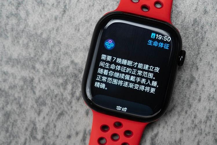 两个苹果手表可以实时定位吗缩略图