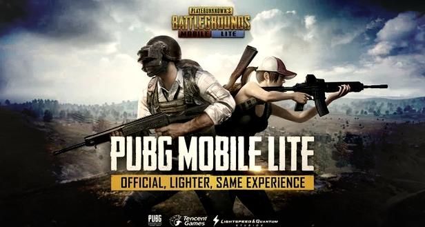 PUBGlite停止运行怎么办缩略图