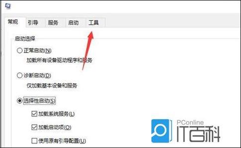电脑一直在开机界面转圈圈怎么办?缩略图