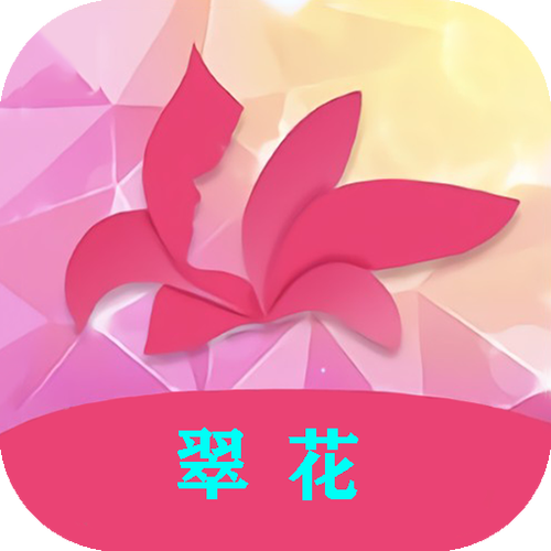 翠花APP下载安装最新版本更新内容缩略图