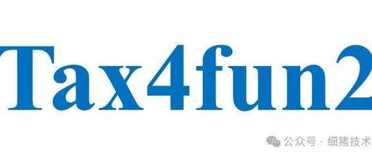 Tax4fun的安装教程缩略图