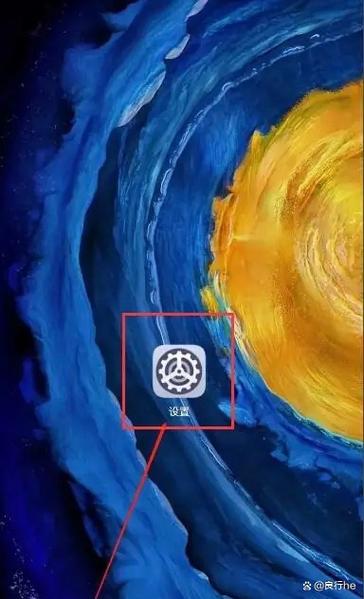 苹果16关闭多个窗口游戏截图