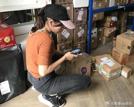 菜鸟驿站一般几点下班晚上缩略图