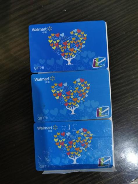 沃尔玛蓝色礼品卡面值缩略图
