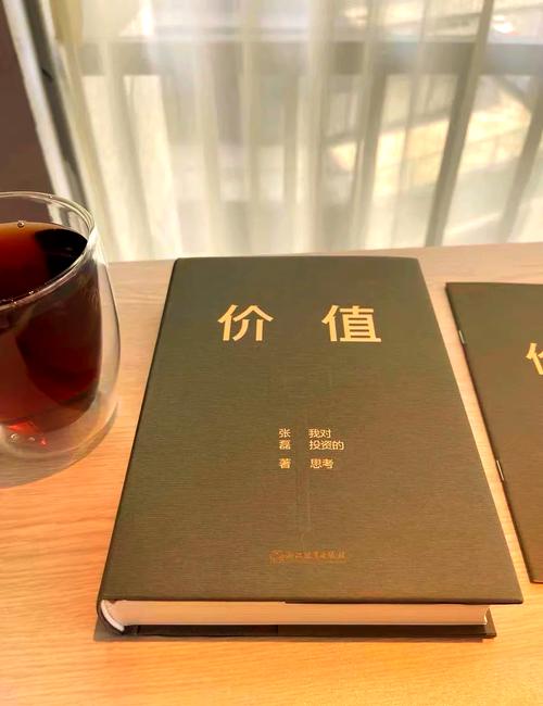 6splus2026年值多少钱缩略图