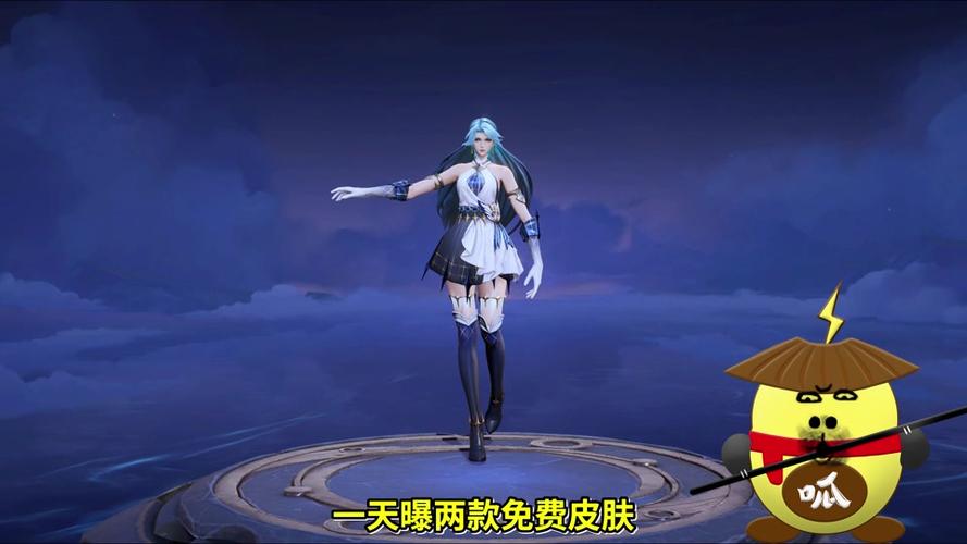 王者s43赛季皮肤是谁游戏截图