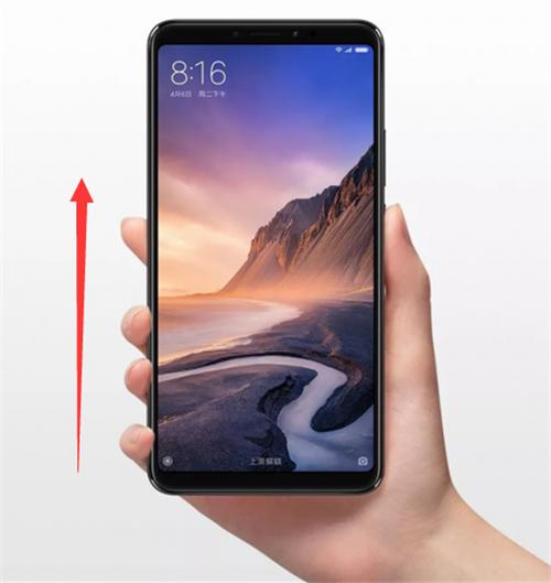 怎么关闭后应用运行小米手机游戏截图