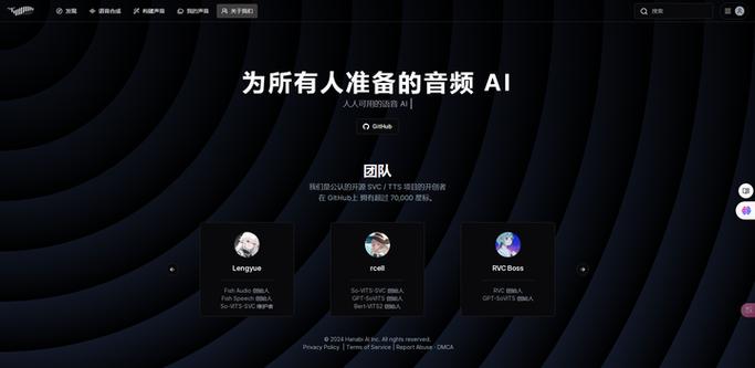 android tts游戏截图