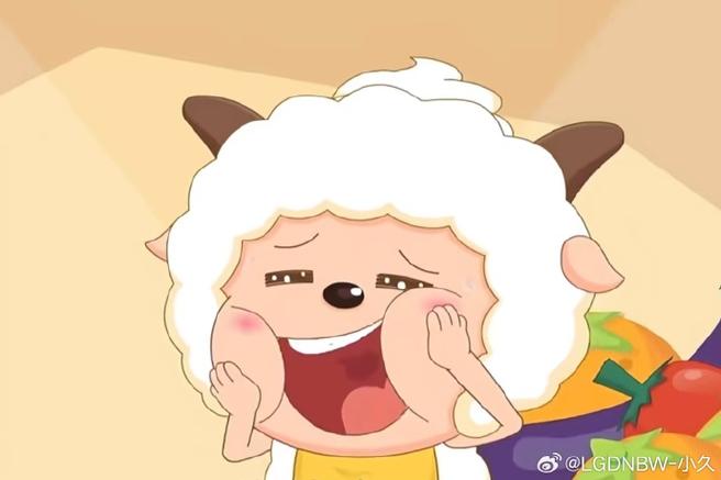 《勇敢的小羊》歌词缩略图