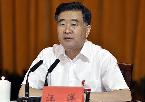 汪洋九江学院缩略图