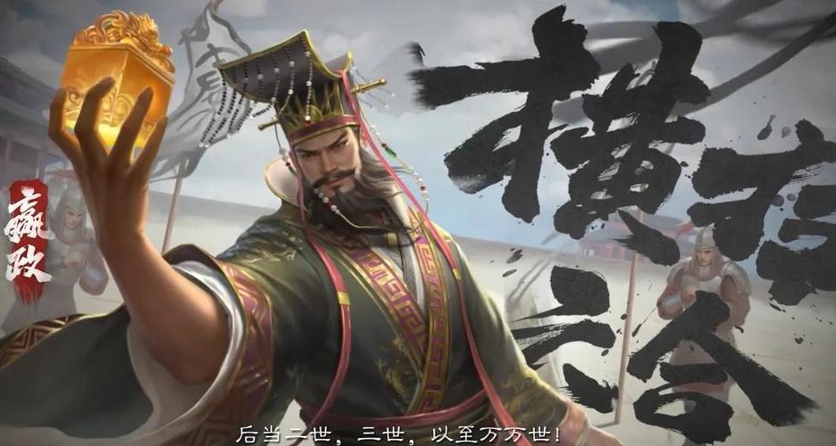 英雄杀小程序版本更新游戏截图