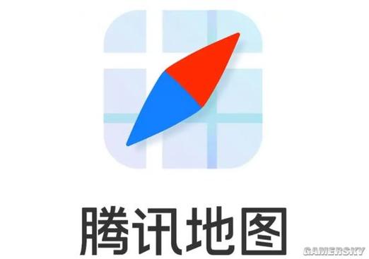 腾讯地图旧版本下载游戏截图