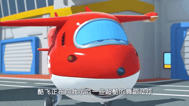 乐迪的朋友都有谁缩略图