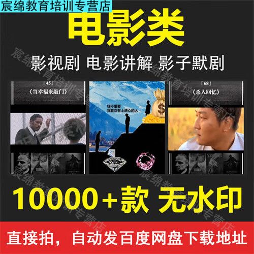 快手不发货赔付标准缩略图