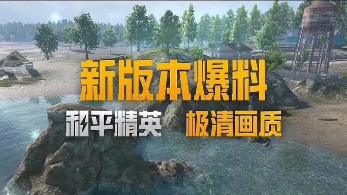 最新空投线报缩略图
