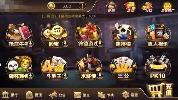 九玩游戏官网缩略图