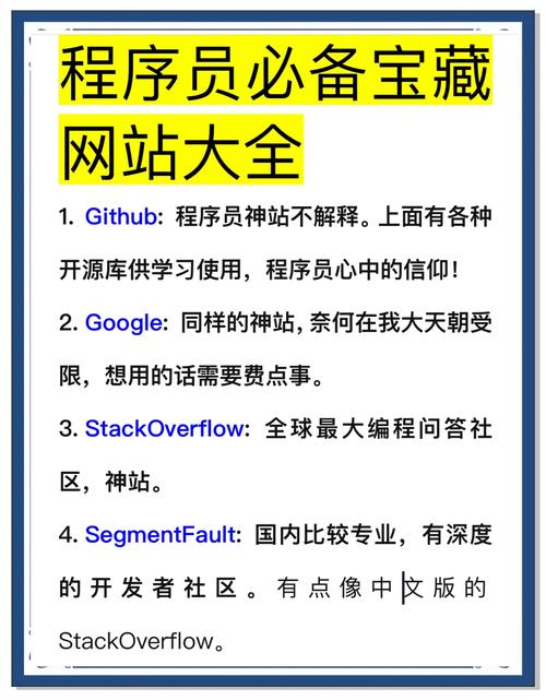 xomail官方网站登录入口缩略图