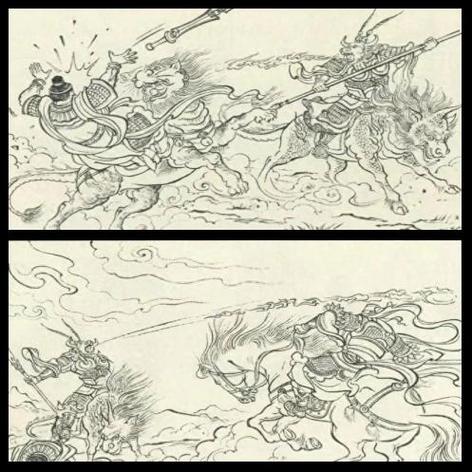 fc封神榜可以刷等级bug游戏截图