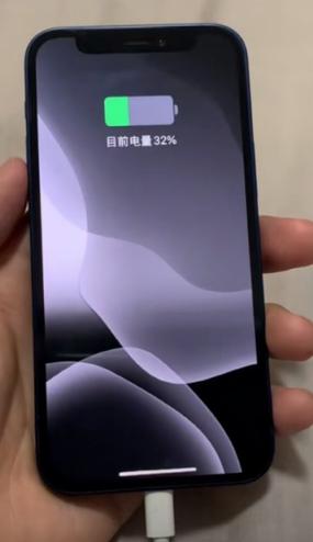 苹果充电5个小时充满缩略图