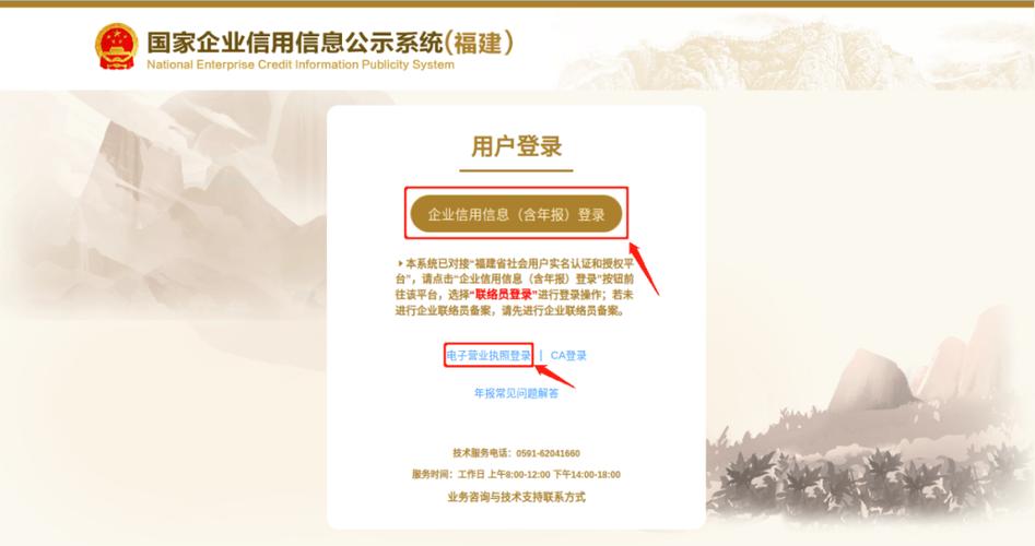 注销qq多久可以注销完成缩略图
