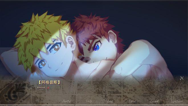 角斗士学院中文版缩略图