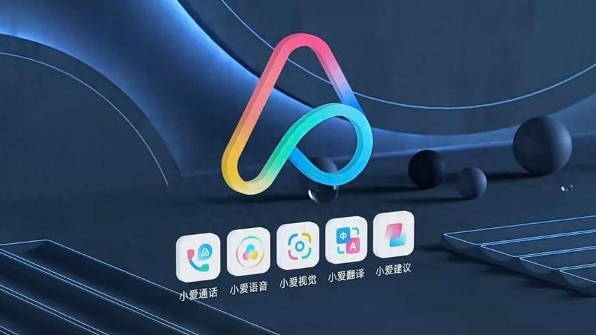 兔兔语音助手游戏截图