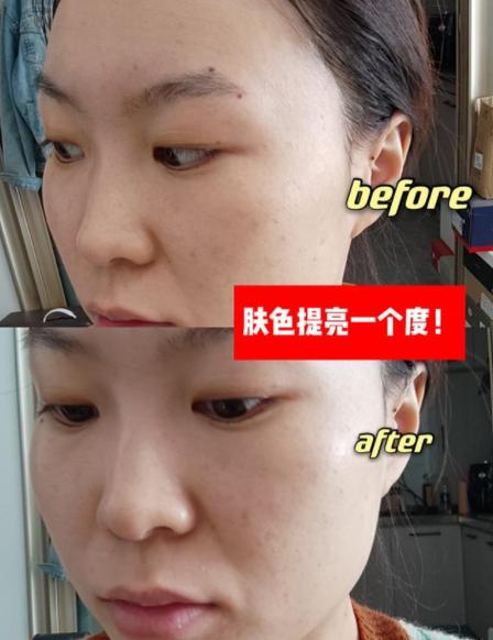 ps怎么把黄皮肤变成白皮肤游戏截图