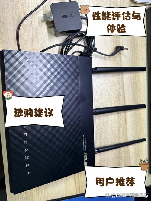 ac68u断流图标
