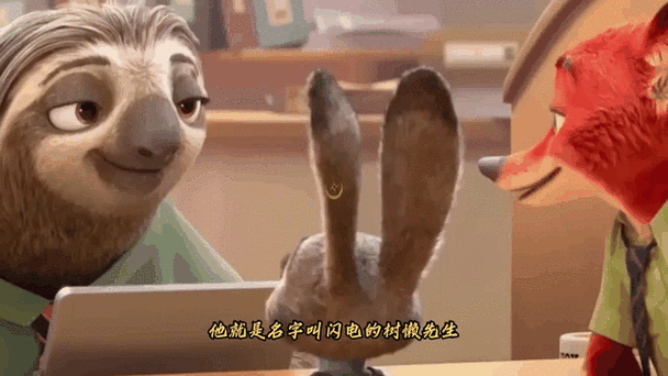 苹果手机慢动作视频怎么放慢速度缩略图