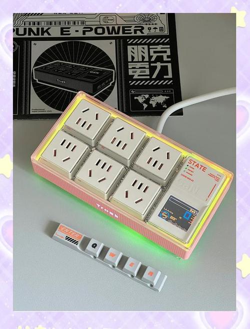 充电器充满了不拔对充电器有影响没缩略图
